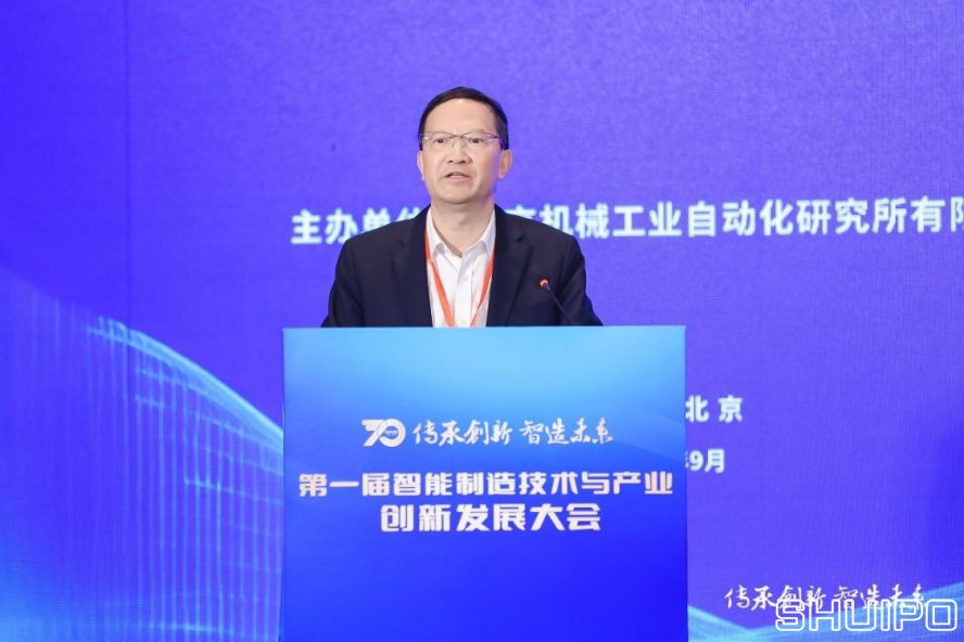 中國工程院院士、湖南大學(xué)教授，制造業(yè)自動(dòng)化國家工程研究中心專家委員會(huì)主任委員王耀南