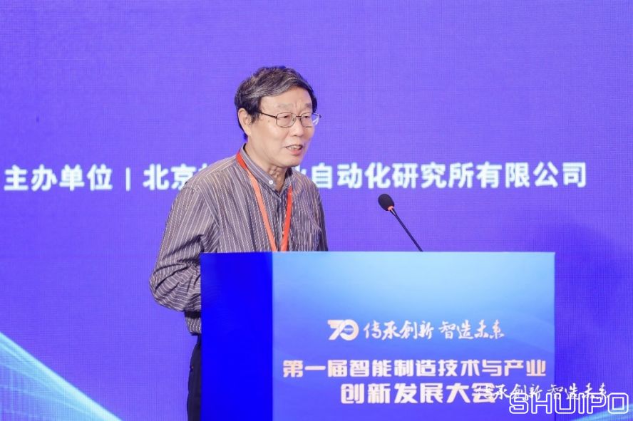 國家智能制造專家委員會(huì)委員、中國紡織機(jī)械協(xié)會(huì)高級(jí)顧問祝憲民