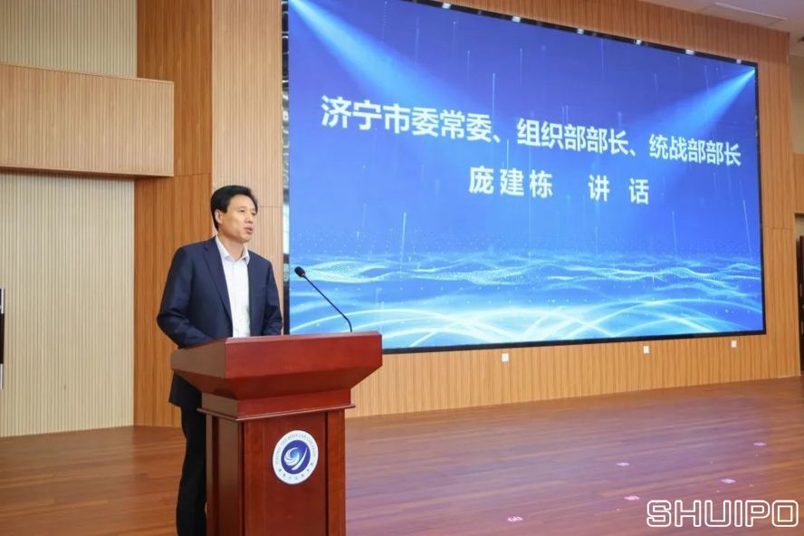 濟(jì)寧市委常委、組織部部長、統(tǒng)戰(zhàn)部部長龐建棟