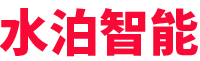 水泊-專(zhuān)注專(zhuān)用車(chē)智能裝備(機(jī)器人、自動(dòng)焊、專(zhuān)機(jī)、工裝)、智能化產(chǎn)線(xiàn)、無(wú)人化產(chǎn)線(xiàn)